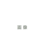 院長写真